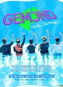 GEMCND: Hello, Summer