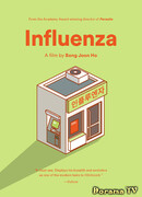 Influenza (2004)