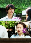 Drama City: The Chaste Housemaid Suni