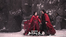 The Legend of Condor Heroes: The Cadaverous Claws