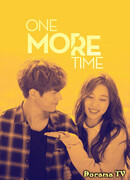 One More Time