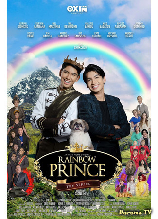 дорама Rainbow Prince (Радужный принц) 23.06.21