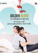 Golden Blood
