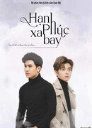 Happiness Flies Away