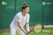 Xiumin's The King of Tennis Tomorrow