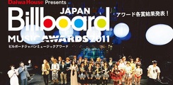 Billboard Japan Music Awards