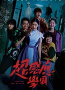 Sometimes When We Touch