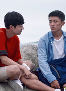 Journey to the Shore