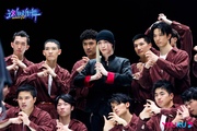 Street Dance of China 4