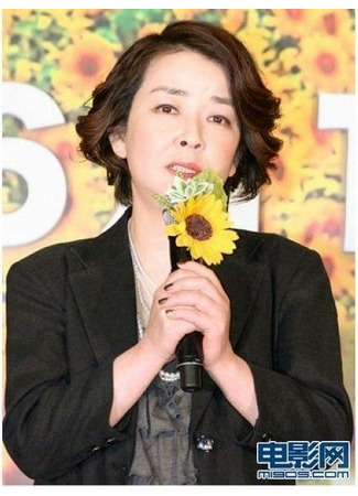 Актер Кисимото Каёко 01.09.21