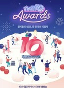 tvN10 Awards