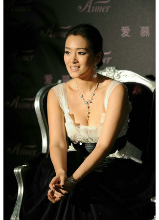 Актер Гун Ли 30.09.21