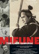 Mifune: The Last Samurai