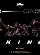 ATEEZ Kingdom: Legendary War Behind