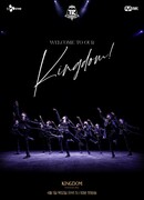 THE BOYZ Kingdom: Legendary War Behind