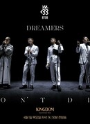 BTOB Kingdom: Legendary War Behind