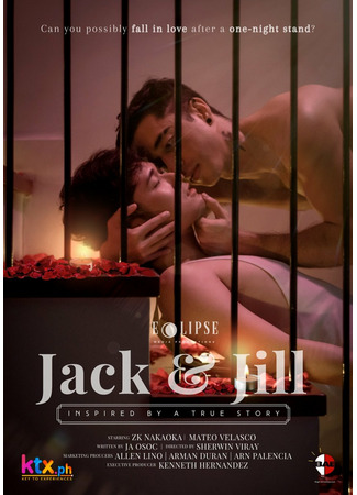 дорама Jack &amp; Jill (Джэк и Джилл) 14.10.21