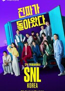 Saturday Night Live Korea