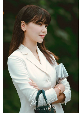 Актер Чхве Су Ён 17.10.21