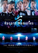ARASHI Anniversary Tour 5×20 FILM “Record of Memories”