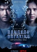 Bangkok Breaking