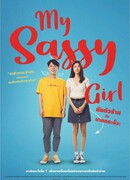 My Sassy Girl (Thailand)