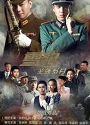 The New Snow Leopard