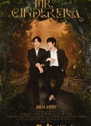 Mr. Cinderella