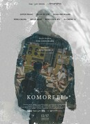 Komorebi