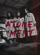 Drama Special: Atonement