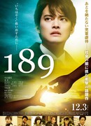 189