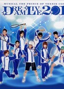 Musical The Prince of Tennis: Dream Live 2014