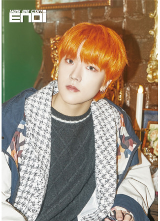 Актер Хан Чон Хун 02.01.22