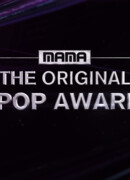 MAMA: The Original K-pop Awards