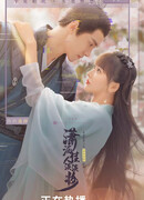 Beautiful Girl With Light Make-up