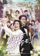 Love Stage!! (Thailand)