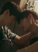 My Broken Love Story