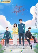 Hello, The Sharpshooter