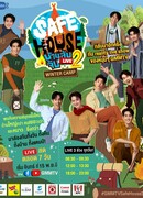 Safe House 2: Winter Camp