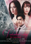 Club Friday the Series Love Seasons Celebration: It Happen on Valentine's Day