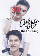 The Lost Ring