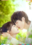 Assistant of Superstar