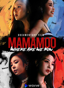 MMM_Where Are We Now