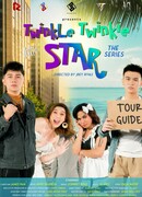 Twinkle, Twinkie, Little Star