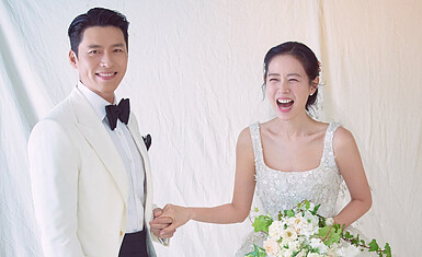 Хён Бин и Сон Йе Чжин поженились
