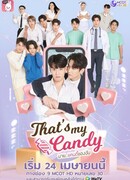 That's My Candy