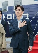 The Blue House Family