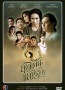 Extremely hate, extreamly love