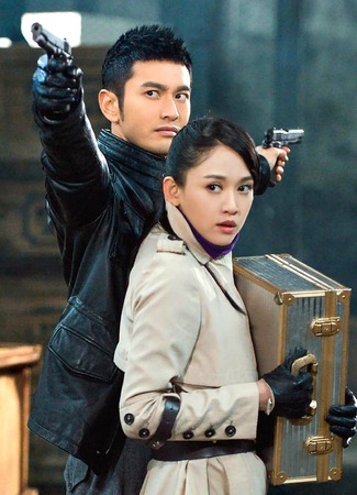 Китай XX век 25.05.22