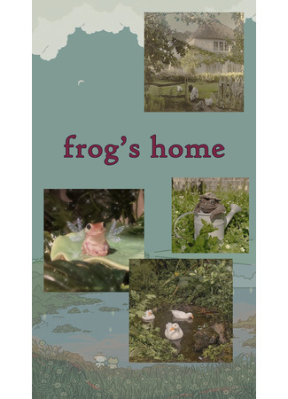 Переводчик frog&#39;s home 13.06.22